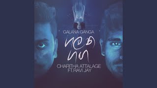 Galana Ganga [upl. by Weiler]