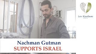 🇮🇱 Interview With Nachman Gutman [upl. by Corwun321]