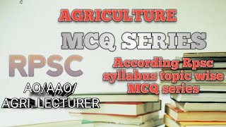 Dryland Agriculturerpsc rpscjob agriculture agriculture agristudent agriofficer agrilecturer [upl. by Issej]