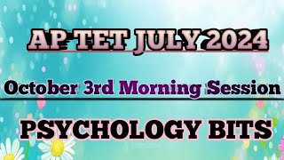 AP TET JULY 2024  oct 3rd morning session psychology bits [upl. by Bruning]