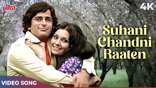 Mukesh Ke Dardbhare Nagme  Suhani Chandni Raaten 4K  Shashi Kapoor Sanjeev Kumar  Mukti 1977 [upl. by Miran649]