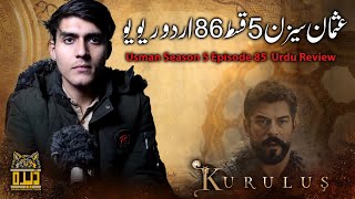 Establishment Usman Season 5 Episode 86 in Urdu Review  Urdu Review  Dera Production [upl. by Jerald]