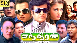 Enthiran Full Movie In Tamil  Aishwarya Rai A R Rahman Rajinikanth Anthony  360p Facts amp Review [upl. by Karr]