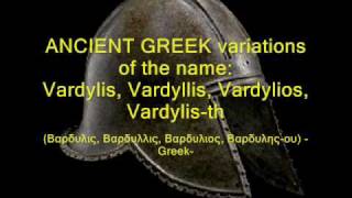 Bardyllis the Illyrian King Name Explanation [upl. by Brigg966]