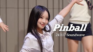 241117 리센느 원이 직캠 사운드웨이브 팬사인회 Pinball Rescene Soundwave Fansign Event WONI Fancam [upl. by Kcirdot]