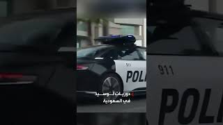 ماسكخط مقارنةغيرعادلة سيارات جديد [upl. by Kubis190]