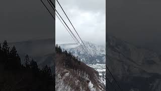 Yuzawa Kogen RopewayJapan [upl. by Levan407]