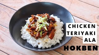 CHICKEN TERIYAKI ALA HOKBEN DIRUMAHAJA  Luvita Ho [upl. by Olivero457]