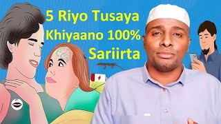 Riyooyinkan iska jir waxay Tusayan in naagtu ninkeeda khiyaanayso sariirta cid kalaa u Qarsoon [upl. by Trey]