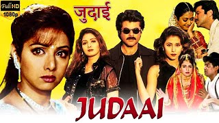 Judaai Movie All SongsAnil KapoorSridevi Urmila MatondkarMUSICAL WORLD [upl. by Accisej]