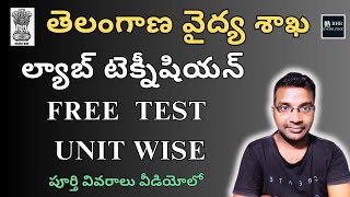 MHSRB LAB TECHNICIAN FREE MODEL TEST 2024 UNIT WISE MHSRB LAB TECHNICIAN TEST 2024 IN TELUGU [upl. by Inessa]