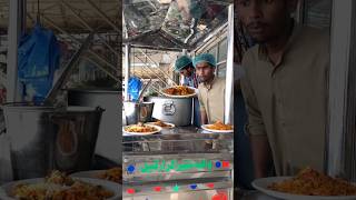 Biryani🍛 khud ur kr gai🥹 part 1 1millonveiws biryaniyoutubeshorts shorts faisalcreationshorts [upl. by Lachance]