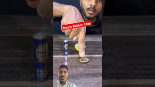 Experiment With coin and battery shorts shortsfeed trending scienceexperiment crazyxyz [upl. by Aldos]