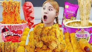 Korean Convenience Store Colored Food Mukbang PINK PURPLE YELLOW by HIU 하이유 [upl. by Giralda]