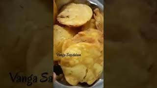 10 mins la தட்டைவடை செய்யும் முறை 😍 arisi mavu Recipe  arisi maavu Recipe  How to make thatavadai [upl. by Llerreg569]