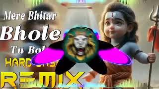 mere bhitar bhole tu bole song dj remix hard baas full HD video song VijayRanajaat [upl. by Akimot]