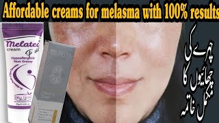 Melasma removal creams reviewAffordable creams for melsma and Hyperpigmentationmelatec plus cream [upl. by Eiblehs499]