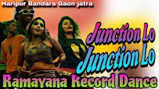 junction lo full song chandini dance 2021 [upl. by Etireugram728]