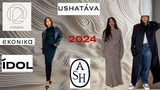 Распаковка покупок на весну 2024  USHATAVA 12Storeez ASH IDOL Эконика [upl. by Yule]