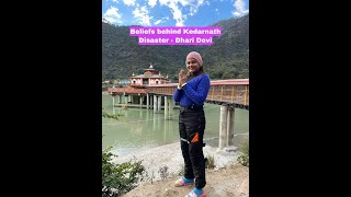 Belief Behind Kedarnath Disaster  Dhari Maa Mandir ridergirlvishakha [upl. by Ally]