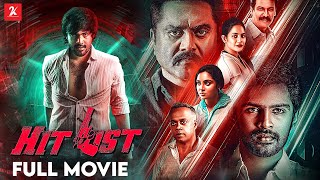 Hit List  Tamil Full Movie  Sarathkumar  Vijay Kanishka  Sathya  Gautham Vasudev Menon [upl. by Debi261]