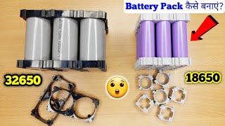 32650 or 18650 battery 🔋 Holders amp lithium battery pack Electronicsproject99 [upl. by Kcirevam]