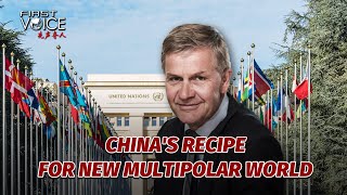 Chinas recipe for new multipolar world [upl. by Venditti]