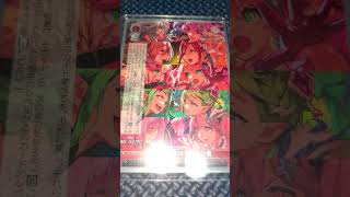 Macross Delta Zettai Live galaxy song battle card walkure [upl. by Werd]