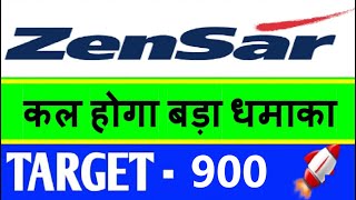 ZENSAR TECHNOLOGIES SHARE BREAKOUT💥 ZENSAR TECH SHARE LATEST NEWS 💥 ZENSAR TECH SHARE TARGET [upl. by Lehcnom]