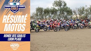 Résumé Motos  CFS 3AS Racing  Ronde des Sables LoonPlage 2024 [upl. by Hazem]