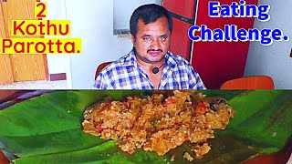 Kothu Parotta Eating Challenge Parotta Eating Challenge TN Village Food [upl. by Alia]