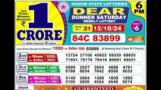 SIKKIM DEAR LOTTERY SAMBAD DAY 6 PM RESULT TODAY 12102024 [upl. by Barrington]