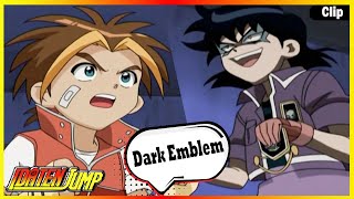 Idaten Jump  Dark Emblem  Clip Episode 37 [upl. by Kristopher]