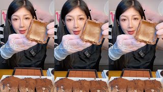 ASMR Dessert Mukbang Eating Chocolate Cake  Mukbang Eating Show💗🍰🧁 [upl. by Eedrahc]