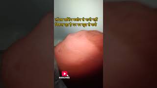 Washing machine se drain water nahin Nikal Raha hai  how to washing Machine repair  drain problem [upl. by Henryk]