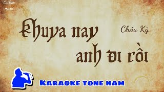 Khuya nay anh đi rồi  Tone Nam Karaoke  Cui bap music [upl. by Prosser]