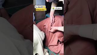 Duniya 🌎ki sab se pyari❤awaz Azan azanislamicprayer quran [upl. by Sokul]