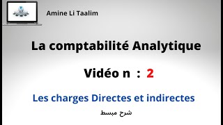 Les charges Directes et indirectes [upl. by Atirahs]