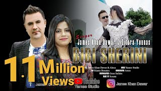 UrduPashto New song 2022  Sitara Younas ft James Khan  BIBI SHERINI  Song Music  4K Video [upl. by Naahs74]