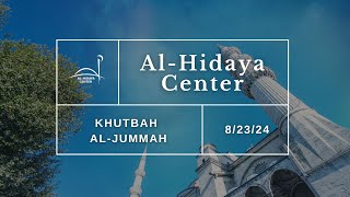 Jummah Livestream  82324  Second Khutbah  Shaykh Djafer Sebkhaoui [upl. by Nealson]