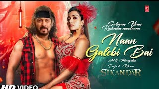 sikander songs salman khan new song Sikander movie new song [upl. by Aloin314]