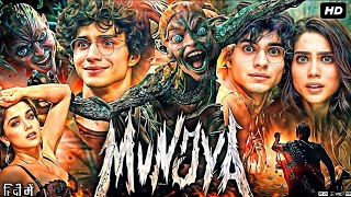 Munjya 2024  New Released Horror South Hindi Dubbed Full Movie in HD 2024  Abhay Verma amp Sharvari [upl. by Eirena]