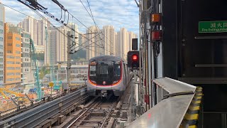 MTR KTL CRRC Qingdao Sifang EMU QTrain A773A774 departing Kwun Tong Tiu Keng Leng 🇭🇰 [upl. by Cramer527]