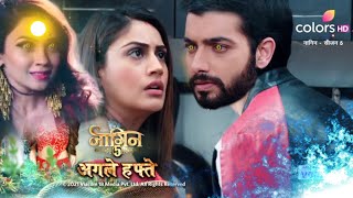 NAAGIN 5 Full Episode Today 30 January  Big Twist  Upcoming Episode  NAAGIN 5  Colors [upl. by Adiahs567]