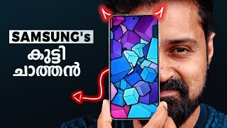 I Tested Worlds Best Compact Phone  കുട്ടി ചാത്തൻ  Samsung S23 Malayalam [upl. by Darraj]