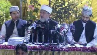 Tahir ul Qadri on Ala Hazrat Ahmed Raza Khan Muqam 1of2 [upl. by Jammin]