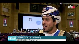 Sultan Qaboos University 29th Graduation Ceremony [upl. by Eimia]