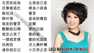 20 lagu mandarin masa lalu Lin Shu rong 林淑容的热门歌曲 [upl. by Aydin]