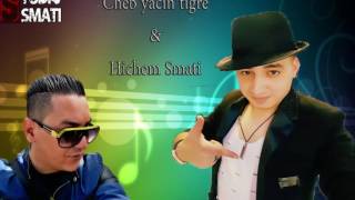 Hichem Smati avec Cheb Yacin Tigre 3awnouni 3awnouni 2016 [upl. by Sams253]