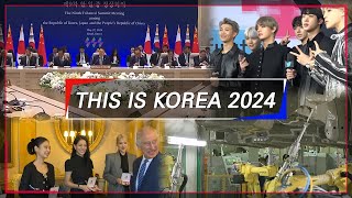 Arirang Special This is Korea 2024 이것이 한국이다 2024 [upl. by Sharline]